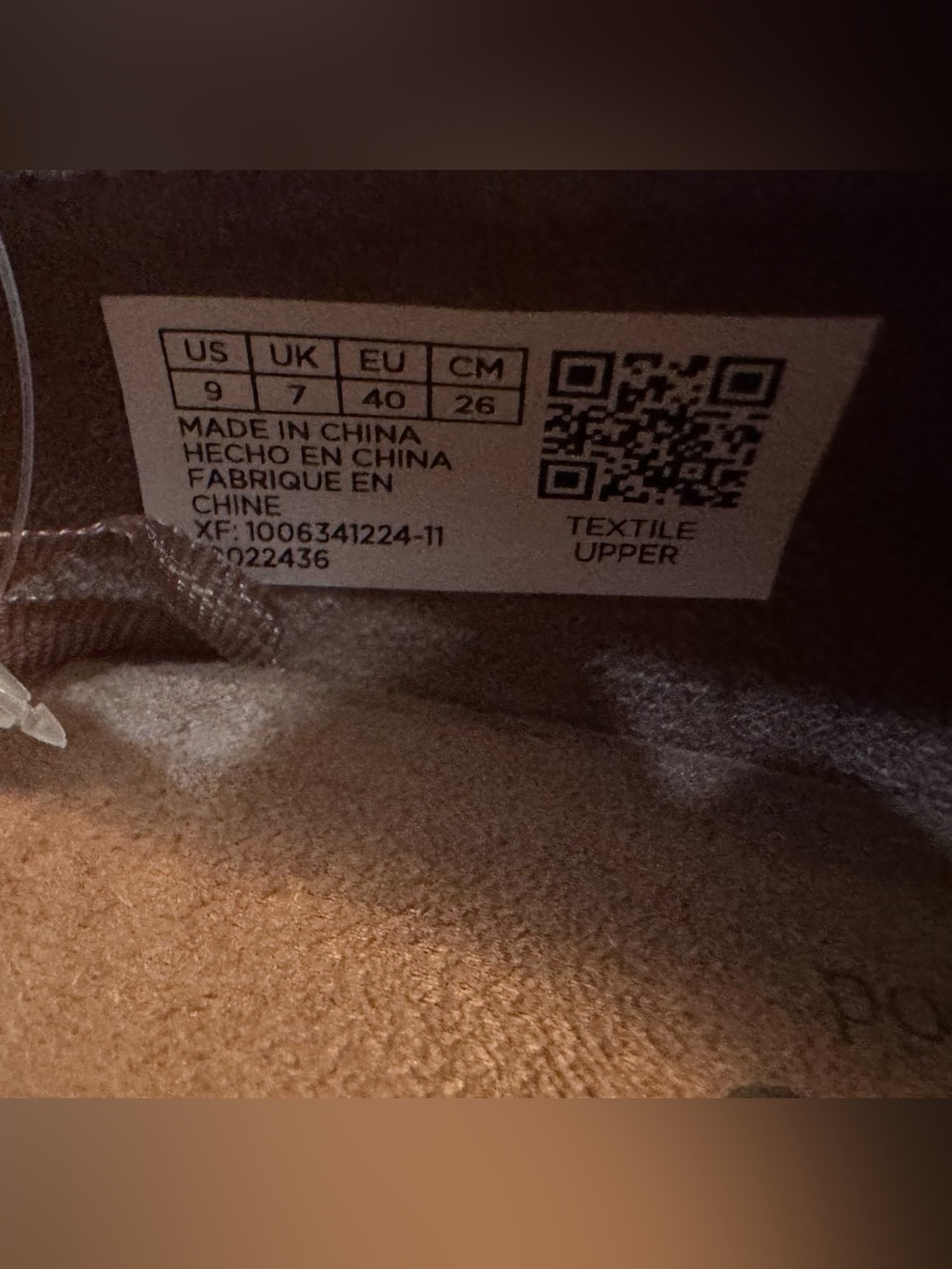 Toms’ Beige Metallic Casual Peep Toe Wedges - Picture 3 of 10